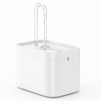 Miaou & Co Fontaine à Eau Chat Ultra-Silencieuse USB